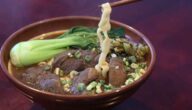 Rindfleisch-Nudel- Suppe Rindfleisch-Nudel- Suppe